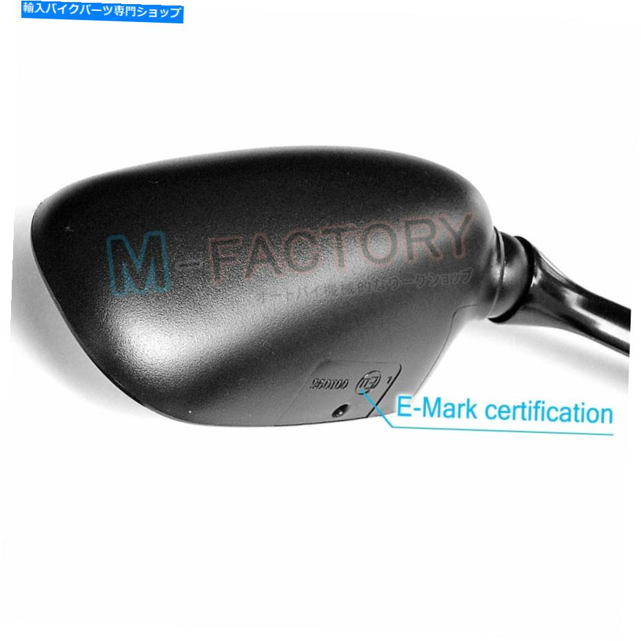 Mirror 鈴木帯のための1ペア背面図サイドミラー1250 S 07-2013盗賊650 S 05-13 1 Pair Rear View Side Mirror For Suzuki Bandit 1250 S 07-2013 Bandit 650 S 05-13【並行輸入品】