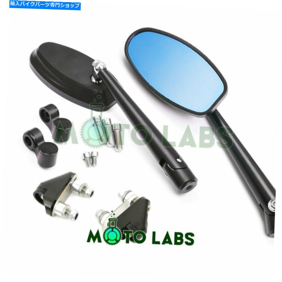 Mirror ヤマハYZF-R1 YZF R1 2009-2012用10cmの青い色合いのSafteyサイドミラー 10cm Blue Tinted Saftey Side Mirrors For Yamaha YZF-R1 YZF R1 2009-2012【並行輸入品】