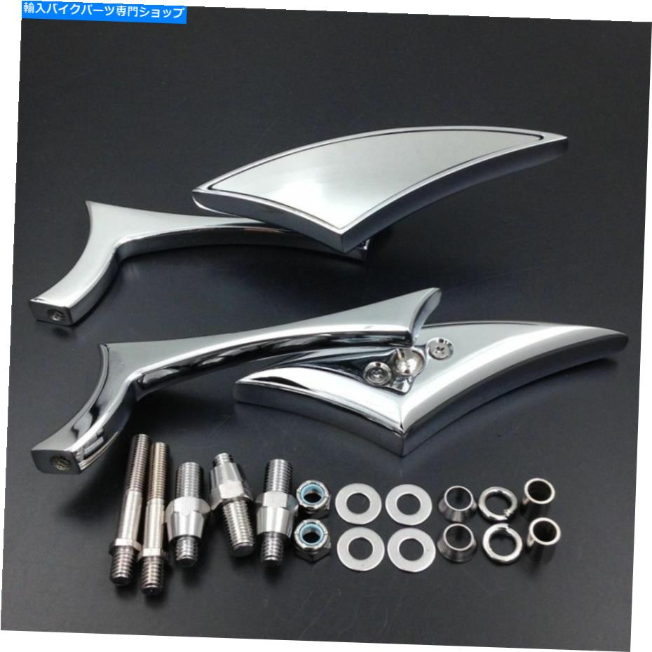 Mirror すべてのハーリーヘリテージストリートグライドビッグドッグオートバイのためのクロムバックミラー Chrome Rearview Mirror For All Harley Heritage Street Glide Big Dog Motorcycle【並行輸入品】