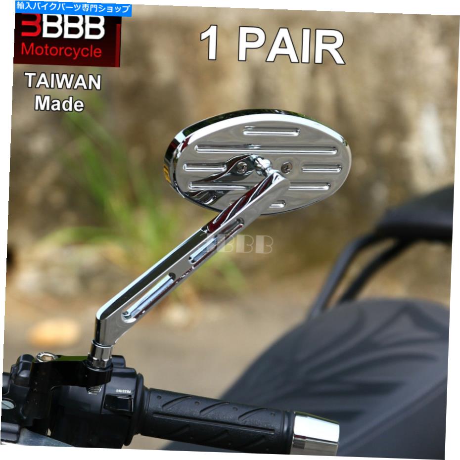 Mirror ハーレーダビッドソンツーリングソフトダイアンファットボーイエレクトラグライドミラーCRガラスレンズ Harley Davidson Touring Softail Dyan Fatboy Electra Glide Mirrors Cr GLASS LENS【並行輸入品】
