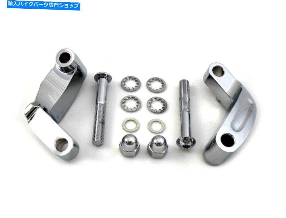 Mirror クロム滑らかなミラーの再配置キット Chrome Smooth Mirror Relocation Kit【並行輸入品】