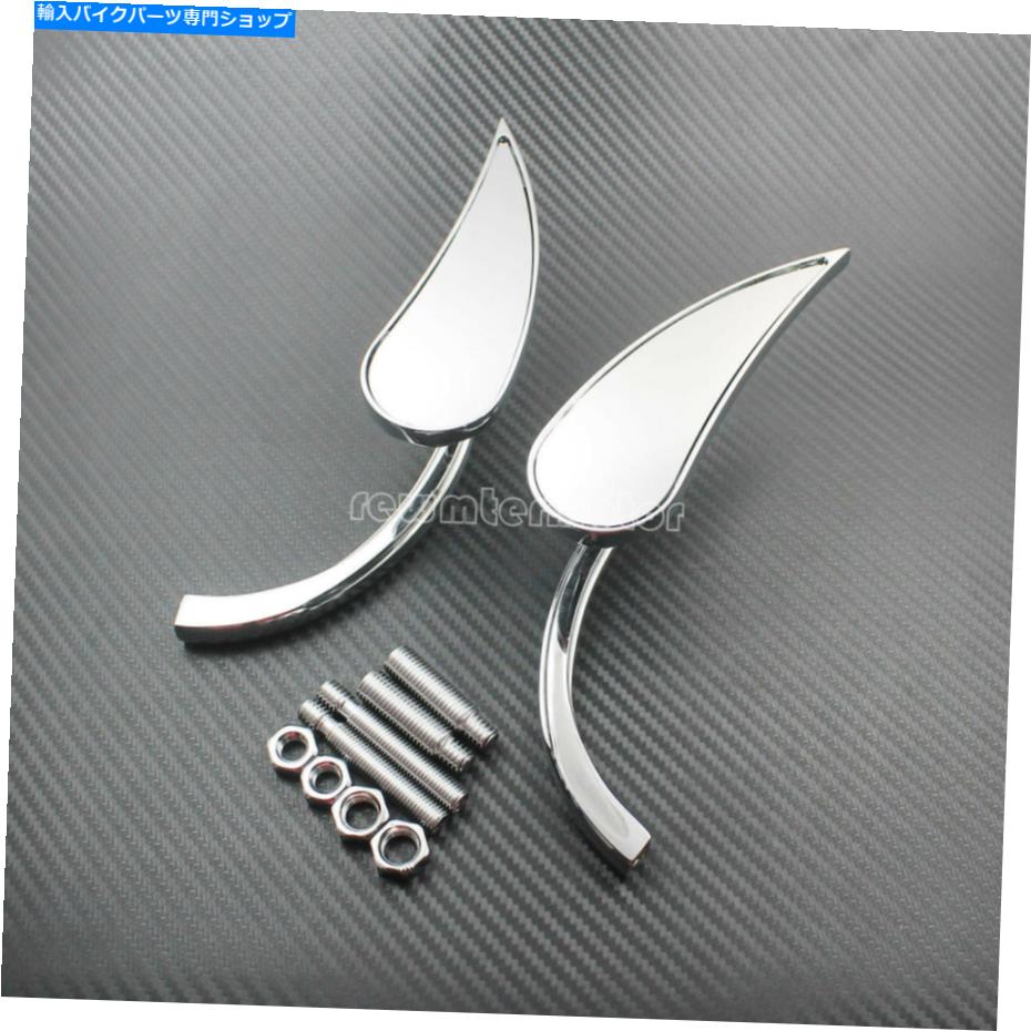 Mirror Dyna Heritage Softail Road King Chromeのためのミニ8mm 10mm背面図のミラーフィット Mini 8MM 10MM Rear View Mirror Fit For Dyna Heritage Softail Road King Chrome【並行輸入品】