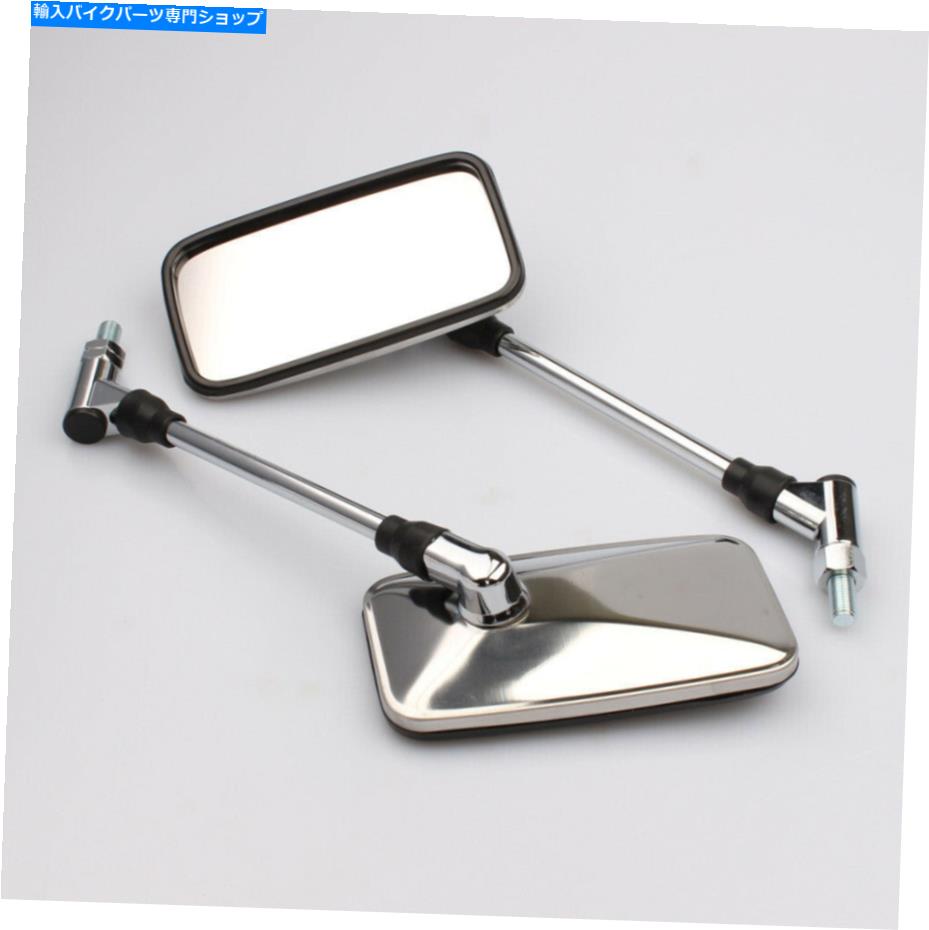 Mirror ヤマハXVS 650 V-STAR 4VR-26290-10-00の背面図ミラーペア Rear view mirror pair for Yamaha XVS 650 V-Star 4VR-26290-10-00【並行輸入品】