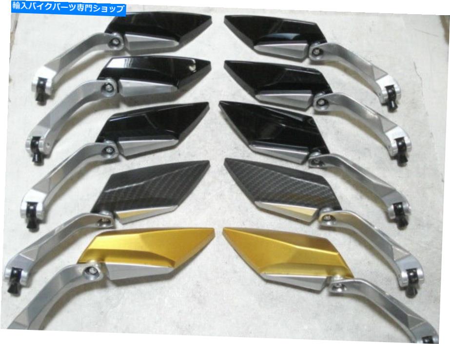 Mirror SOKOオートバイ - スポーツバイクミラー - 5セットのロット！ SOKO MOTORCYCLE - SPORT BIKE MIRRORS - LOT OF 5 SETS !【並行輸入品】
