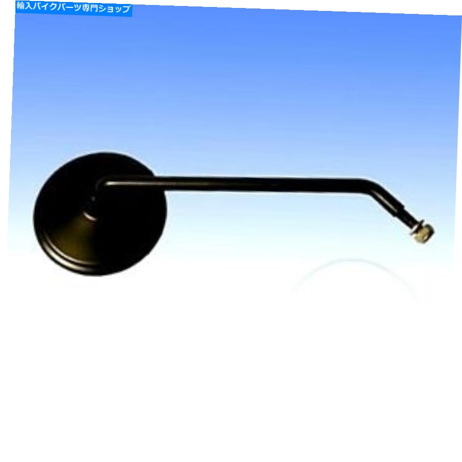 Mirror BMW R 100/7 1978のための映画の黒い丸右の手 Mirror Black Round Right Hand For BMW R 100 /7 1978【並行輸入品】|Us Custom Parts Shop USDM