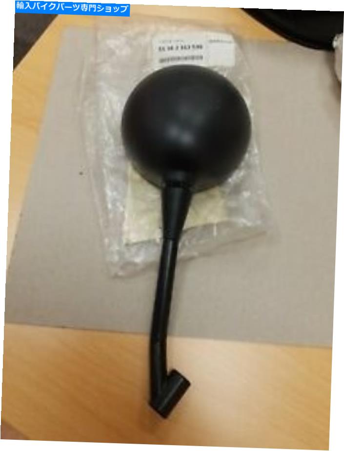 Mirror 本物のBMW右ミラーR850GS R1100GS 51162313530 Genuine BMW right mirror R850GS R1100GS 51162313530【並行輸入品】|Us Custom Parts Shop USDM
