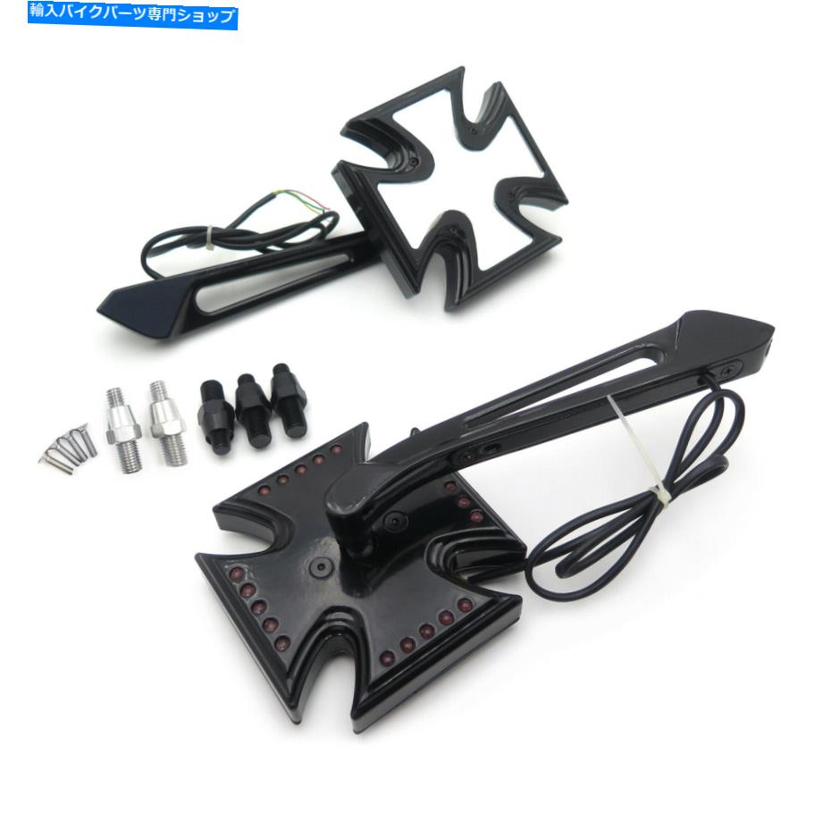 Mirror ヤマハCruiser Royal Star Road StaのマルタLEDターンSIGANL統合ミラー Maltese Led Turn Siganl Integrated Mirror For Yamaha Cruiser Royal Star Road Sta【並行輸入品】