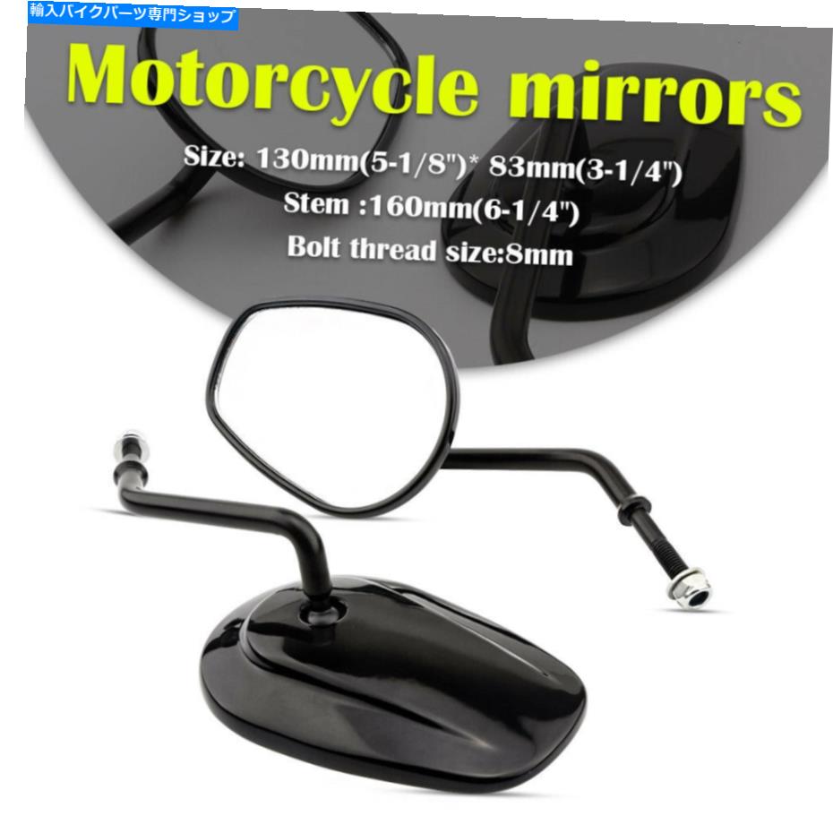 Mirror HMMOTORオートバイリアビューミラーハーレーダビッドソンナイトロッドスペシャルVRSCDX HMmotor Motorcycle Rearview Mirrors For Harley-Davidson Night Rod Special VRSCDX【並行輸入品】