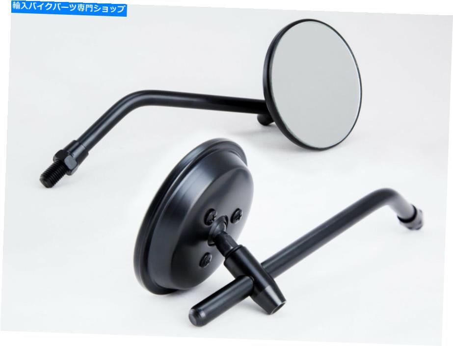 Mirror ミラー対3 \