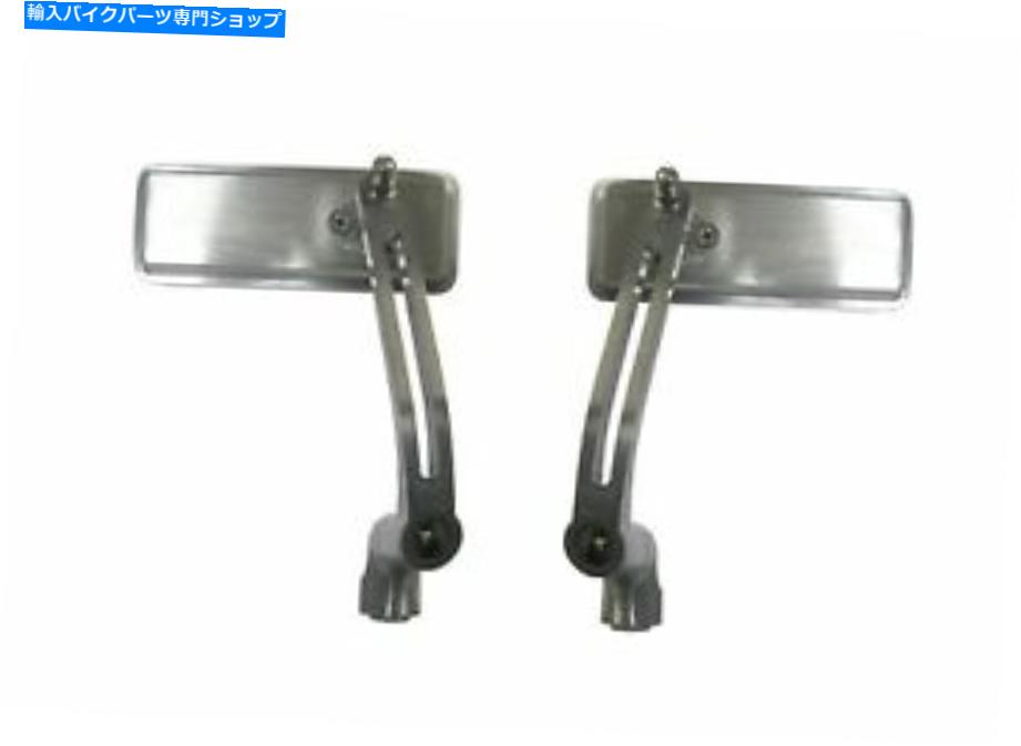 Mirror ミラーバーエンドシルバー長方形130mm x 50mm（ペア） Mirror Bar End Silver Rectangle 130mm x 50mm (Pair)【並行輸入品】