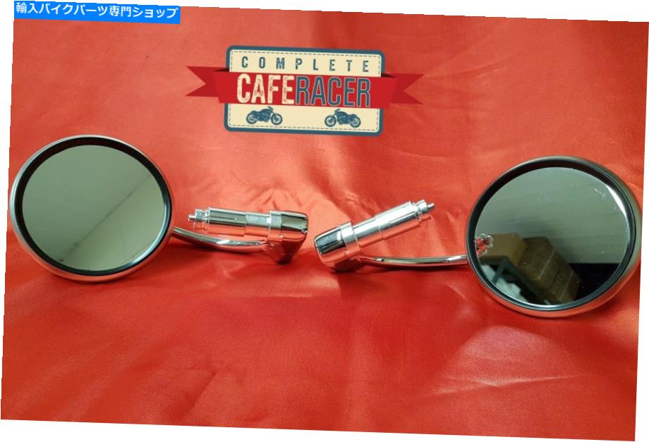 Mirror カフェレーサーラウンド調節可能なデラックスクロームバーエンドミラー CAFE RACER ROUND ADJUSTABLE DELUXE CHROME BAR END MIRRORS【並行輸入品】|Us Custom Parts Shop USDM