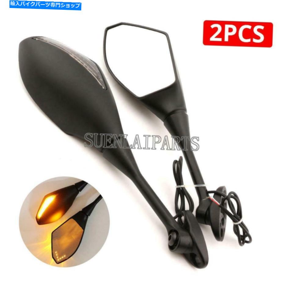 Mirror CBR 900/929/954 600 F1 / F2 / F3 / F4 / F4I用オートバイ回転信号サイドミラー Motorcycle Turn Signals Side Mirrors For CBR 900/929/954 600 F1/F2/F3/F4/F4i【並行輸入品】