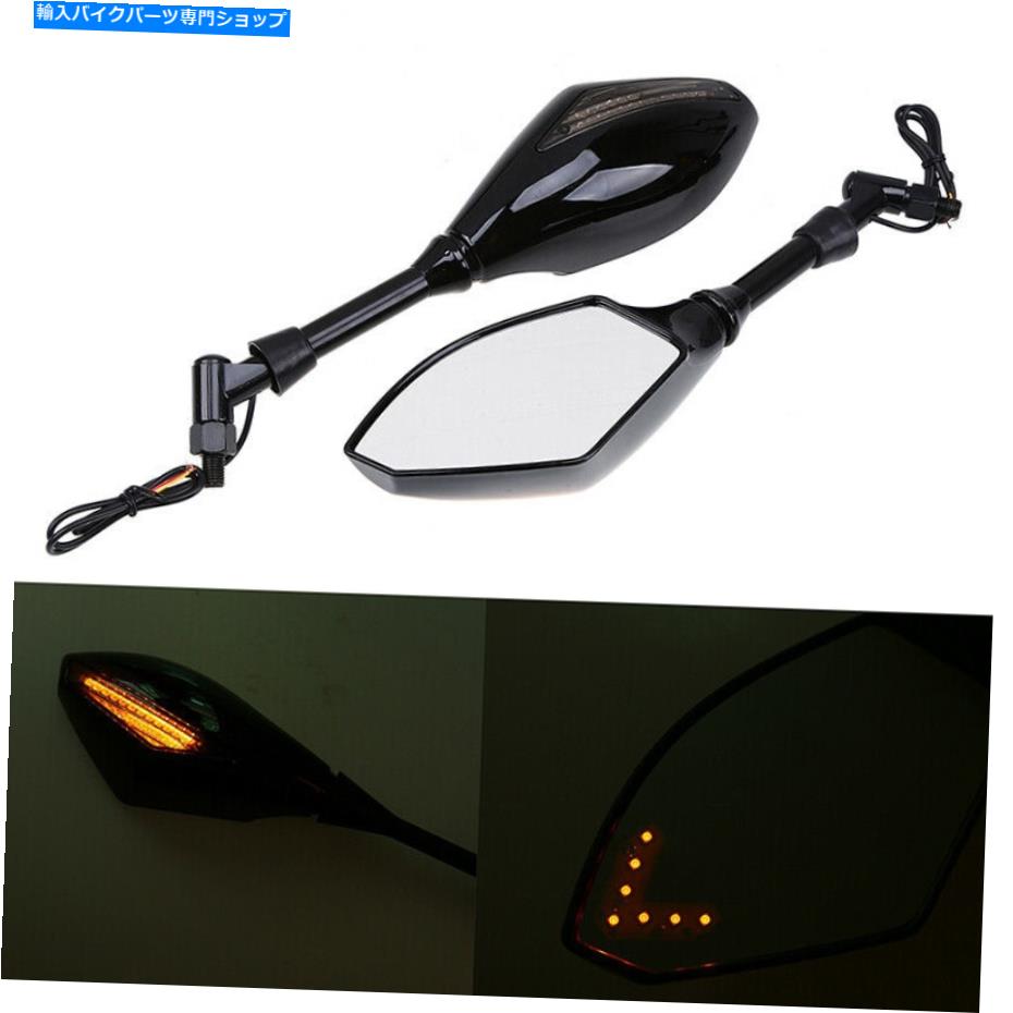 Mirror ペア黄色のABSオートバイ背面図ミラー単一ネジ172-H7のための単一ネジフィット Pair Yellow ABS Motorcycles Rear View Mirror Single screw Fit for SLJ-LHY 172-H7【並行輸入品】 30,720円