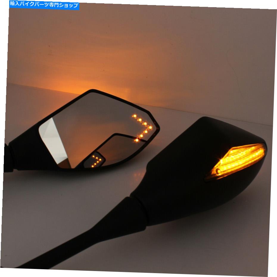 Mirror ストリートバイクの裸のオートバイLEDターンシグナル統合リサイブミラーX2 For Street bikes Naked Motorcycle LED Turn Signal Integrated Rearview Mirrors x2【並行輸入品】