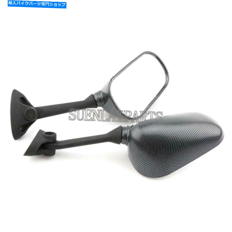 Mirror オートバイリアビューサイドミラーズ鈴木GSXR600 GSXR750 2004-2005のためのフィット Motorcycle Rear View Side Mirrors Fit for Suzuki GSXR600 GSXR750 2004-2005【並行輸入品】