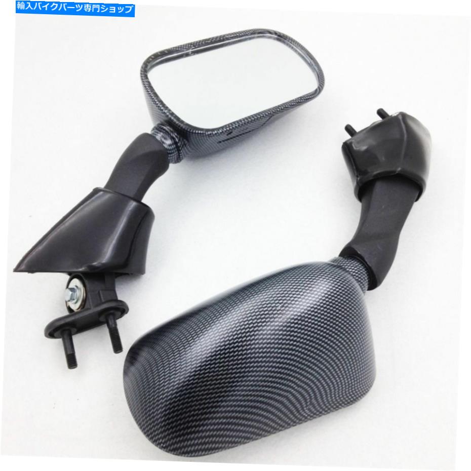 Mirror ヤマハFJR1300 2003 2005カーボンのためのオートバイのバックビューサイドミラー Motorcycle Rearview Side Mirrors for Yamaha FJR1300 2003 2004 2005 Carbon【並行輸入品】
