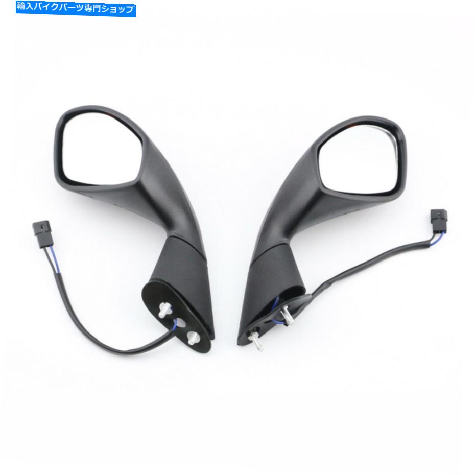 Mirror リアビューミラー統合されたターン信号ライトRSV1000 2004-2008 Rear View Mirrors Integrated Turn Signal Light For Aprilia RSV1000 2004-2008【並行輸入品】