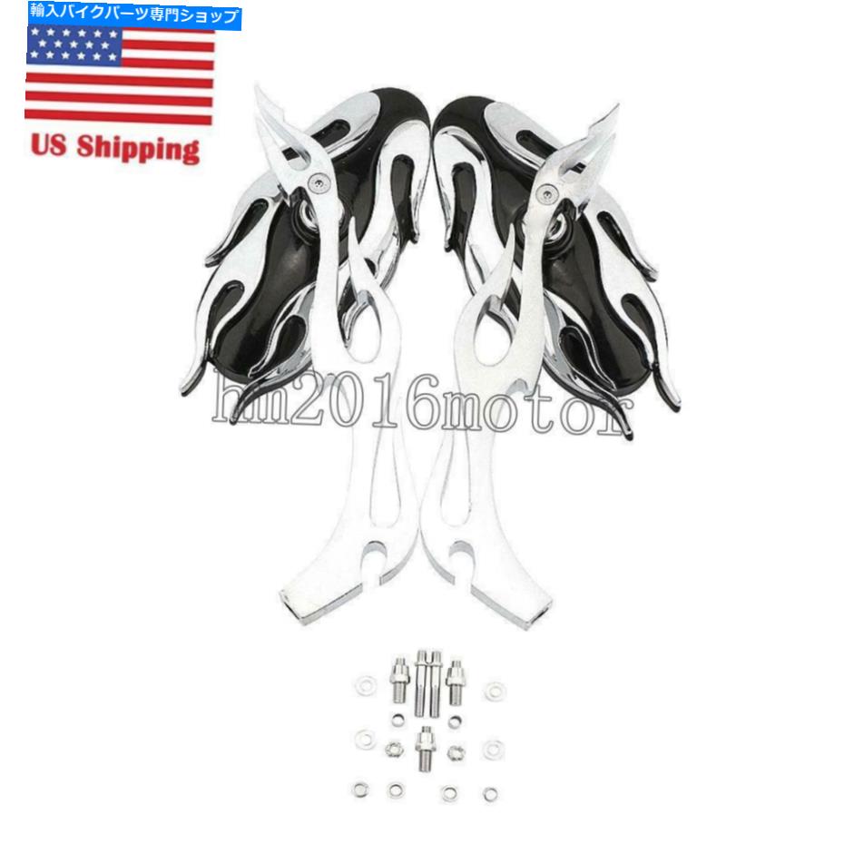 Mirror ヤマハVirago 750 XV750 Virago 535S XV535S米国のためのHMMotorのティアドロップミラー HMmotor Teardrop Mirrors For Yamaha Virago 750 XV750 Virago 535S XV535S USA【並行輸入品】