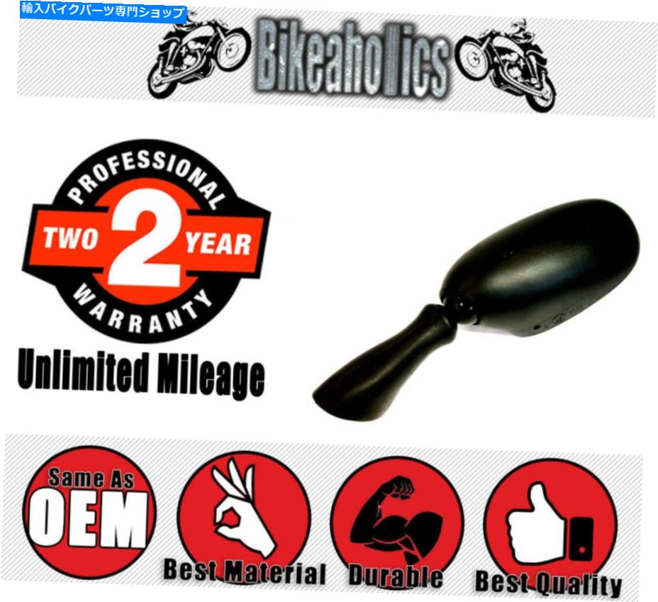 Mirror JMPミラーブラック鈴木GSXのための左手 JMP Mirror Black Left Hand for Suzuki GSX【並行輸入品】｜Us Custom Parts Shop USDM 28,087円