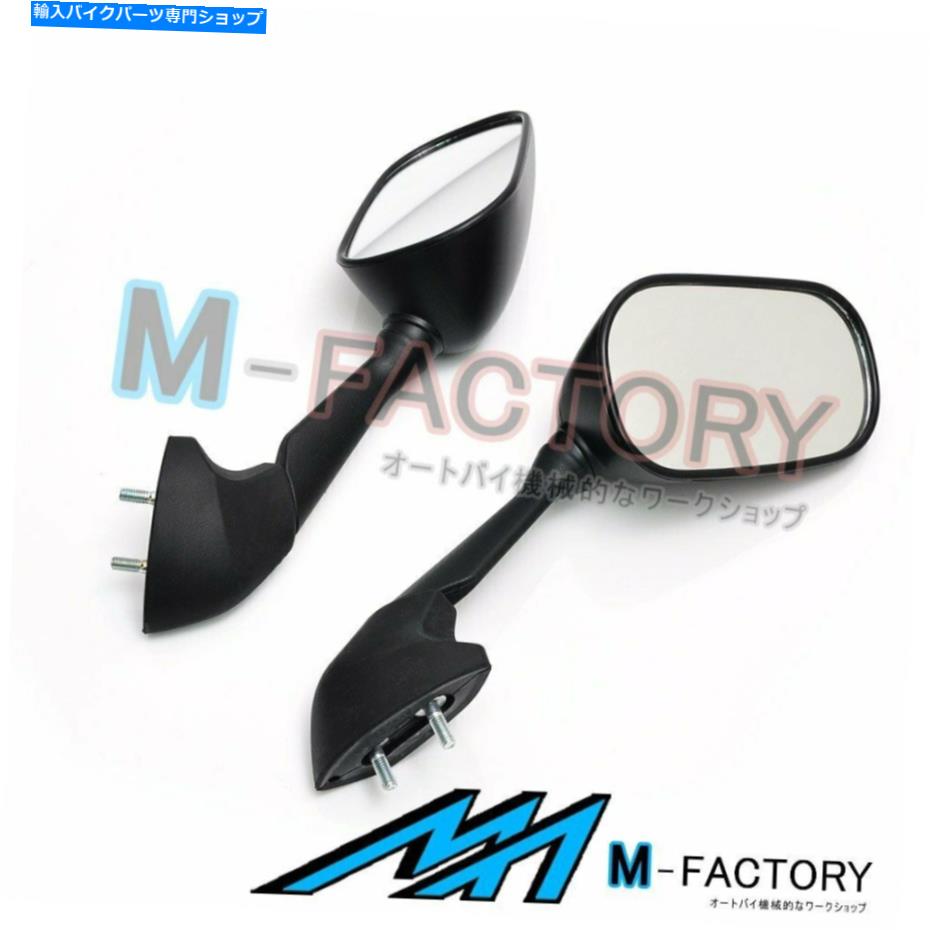 Mirror ヤマハYZF R6 2006 2007のための黒いアフターマーケットのバックミラー Black Aftermarket Rearview Mirrors For Yamaha YZF R6 YZF-R6 2006 2007【並行輸入品】