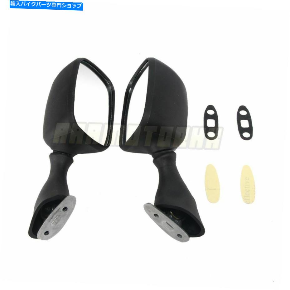 Mirror Suzuki GSX1300R 1999-2018 56500-24F00-000用リアビューミラー56600-24F00-000 Rear View Mirrors For Suzuki GSX1300R 1999-2018 56500-24F00-000 56600-24F00-000【並行輸入品】 28,965円