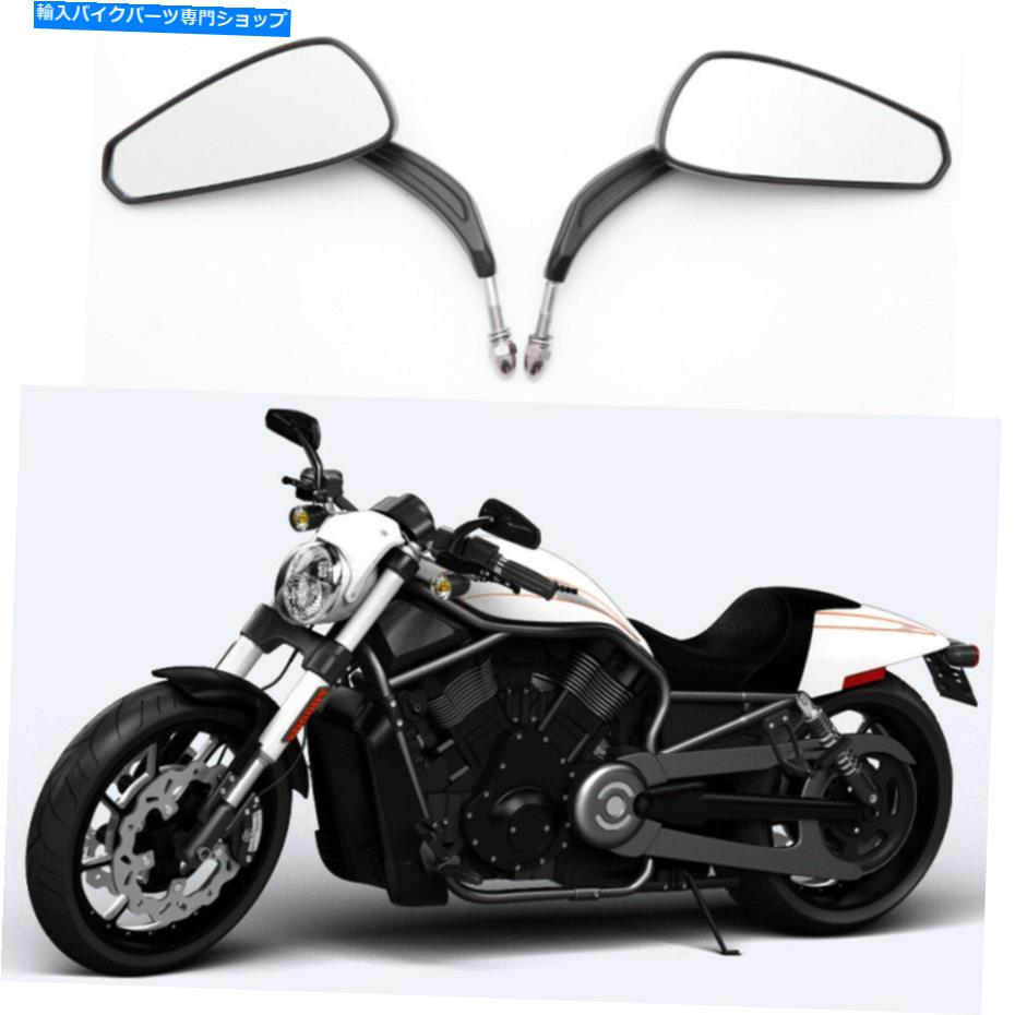 Mirror ハーレーダビッドソンVロッドナイトロッドクルーザーオートバイリアビューミラーブラックA For Harley Davidson V-Rod Night Rod Cruiser Motorcycle Rear View Mirrors Black A【並行輸入品】