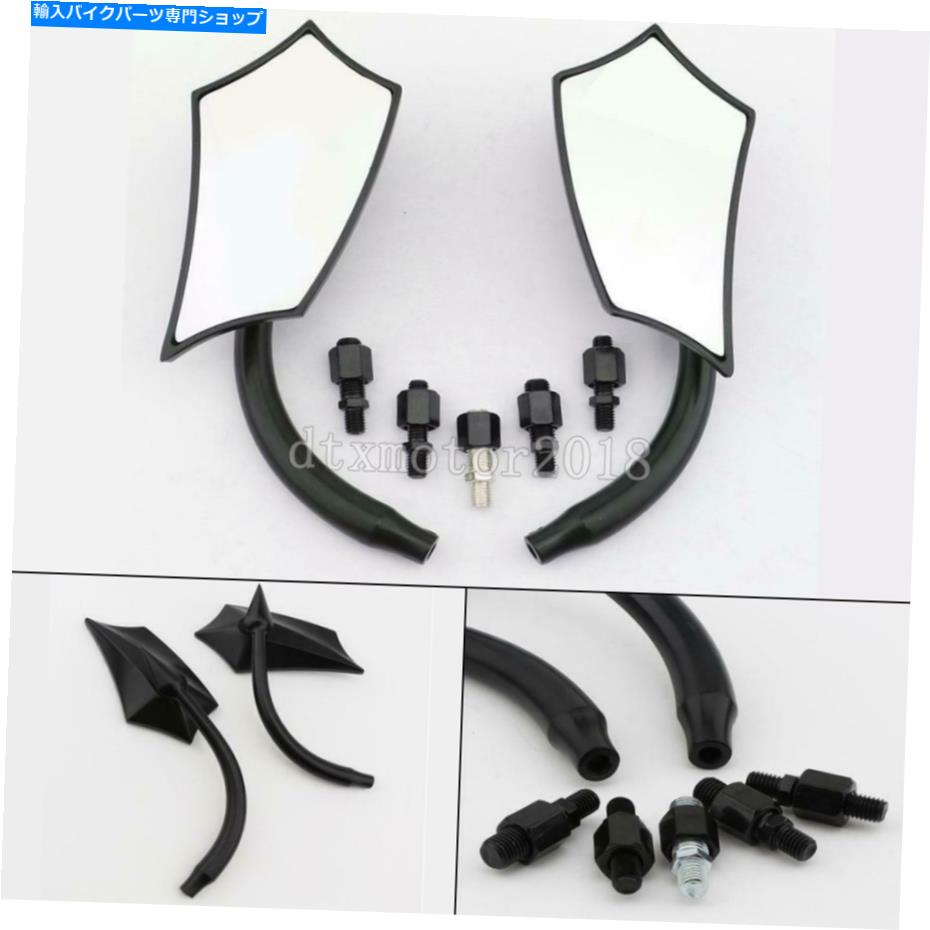 Mirror ヤマハVスター650 950 1100 1300クラシックのためのブラックオートバイのバックミラー Black Motorcycle Rearview Mirrors For Yamaha V Star 650 950 1100 1300 Classic【並行輸入品】