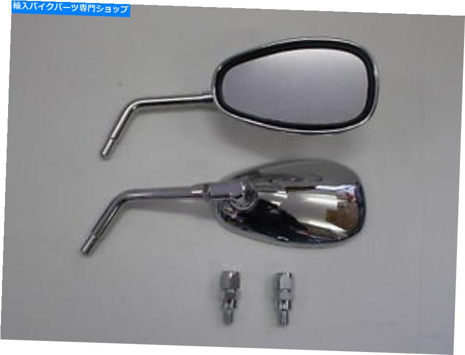 Mirror リアビューミラーのペアクロームメッキE431オートバイGuzzi Breva 750 2006 Pair of Rear View Mirrors Chrome-Plated E431 Motorcycle Guzzi Breva 750 2006【並行輸入品】