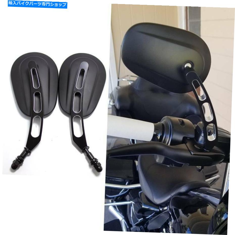 Mirror ロードキングストリートエレクトラグライドダイナロードグライド1982-2019のためのオートバイのミラー Motorcycle Mirrors for Road King Street Electra Glide Dyna Road Glide 1982-2019【並行輸入品】