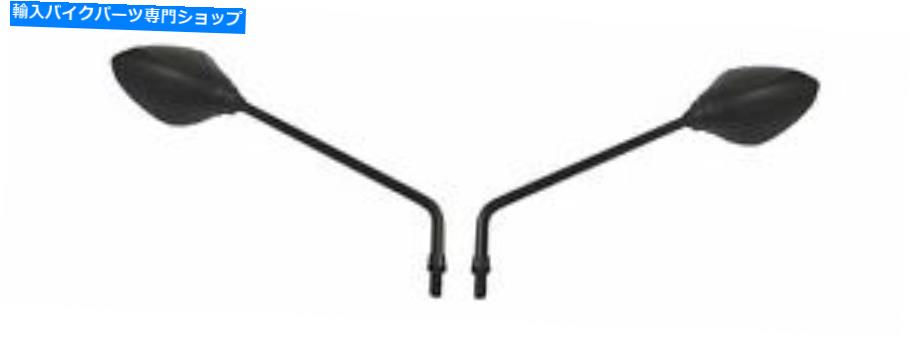 Mirror ミラー10mmブラックティアドロップ左右ロングステムヤマハ（ペア） Mirrors 10mm Black Teardrop Left & Right Long Stem Yamaha (Pair)【並行輸入品】