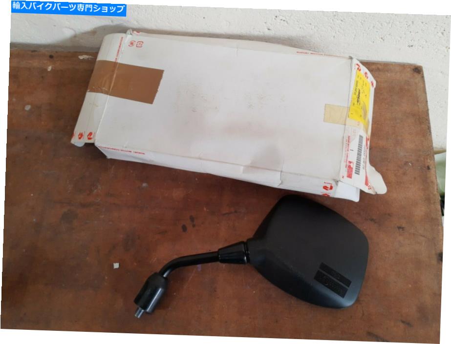 Mirror 純正鈴木DL650 DL1000 V-STROM 650 1000 2004-2006左ミラー56600-04F20 Genuine Suzuki DL650 DL1000 V-Strom 650 1000 2004-2006 Left Mirror 56600-04f20【並行輸入品】