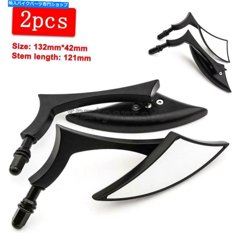 Mirror ハーレークルーザーボバーチョッパーダイナのためのオートバイの黒い刃の背面図の鏡 Motorcycle Black Blade Rear view Mirrors For Harley Cruiser Bobber Chopper DYNA【並行輸入品】