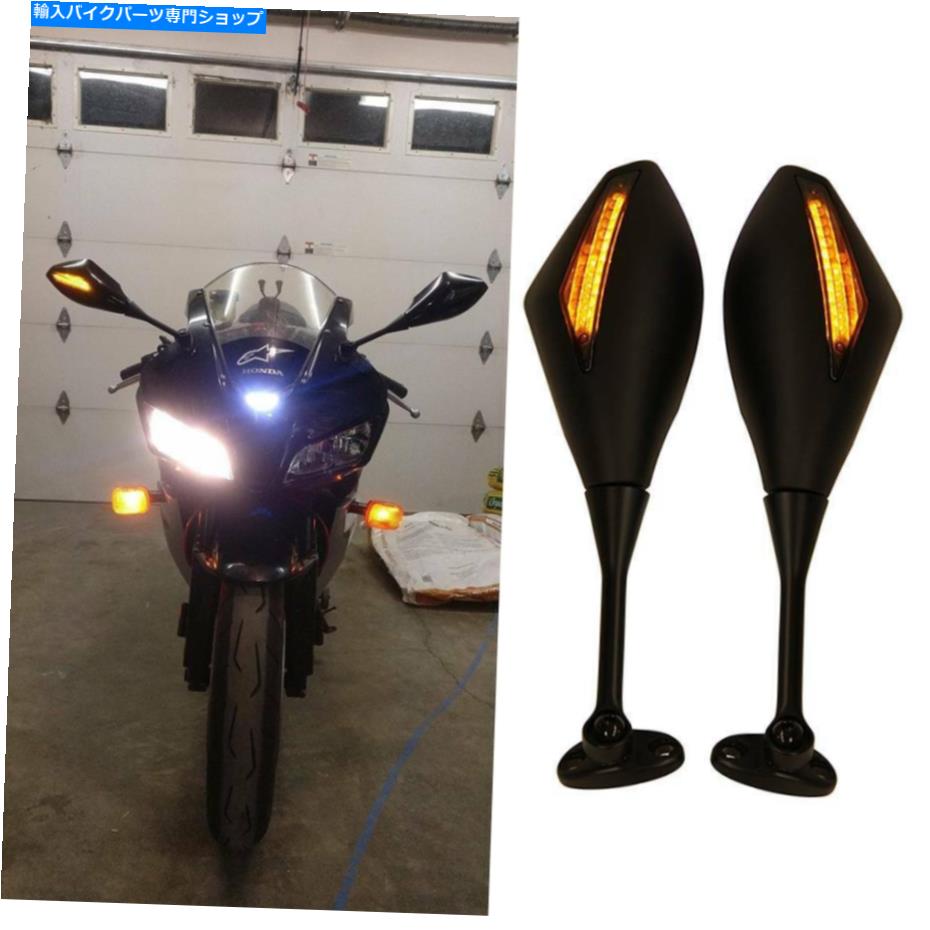 Mirror 鈴木GSXR600 GSXR750オートバイLEDターン信号サイドミラーブルー/アンバー For Suzuki GSXR600 GSXR750 Motorcycle LED Turn Signals Side Mirrors Blue/Amber【並行輸入品】