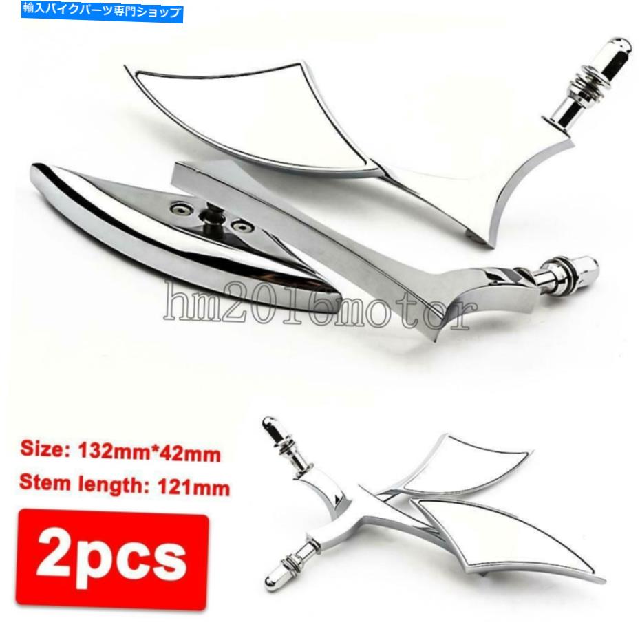 Mirror Davidson Sportster Dyna Softailのためのオートバイクロームブレードビレットサイドミラー Motorcycle Chrome Blade Billet Side Mirrors For Davidson Sportster Dyna Softail【並行輸入品】