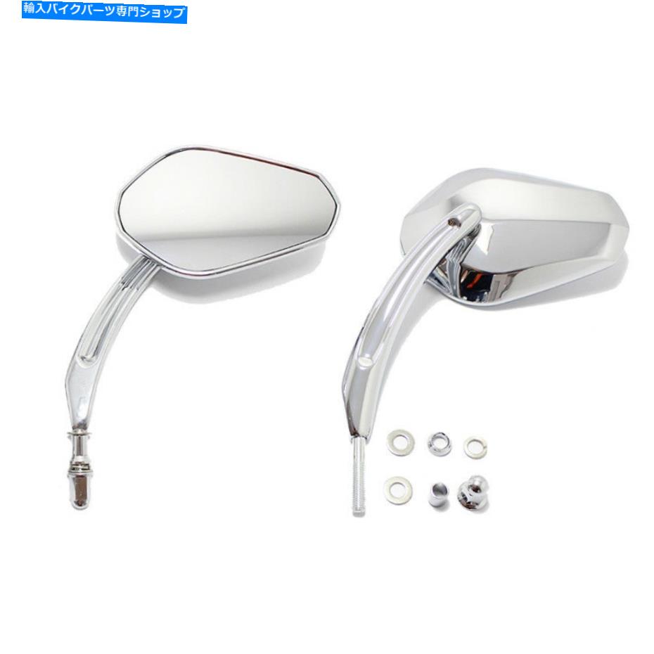 Mirror Harley CVO Ultra Limited Electra Glide Chrome Sider Mirrors Metal +プラスチックUS For Harley CVO Ultra Limited Electra Glide Chrome Side Mirrors Metal+Plastic US【並行輸入品】 30,720円
