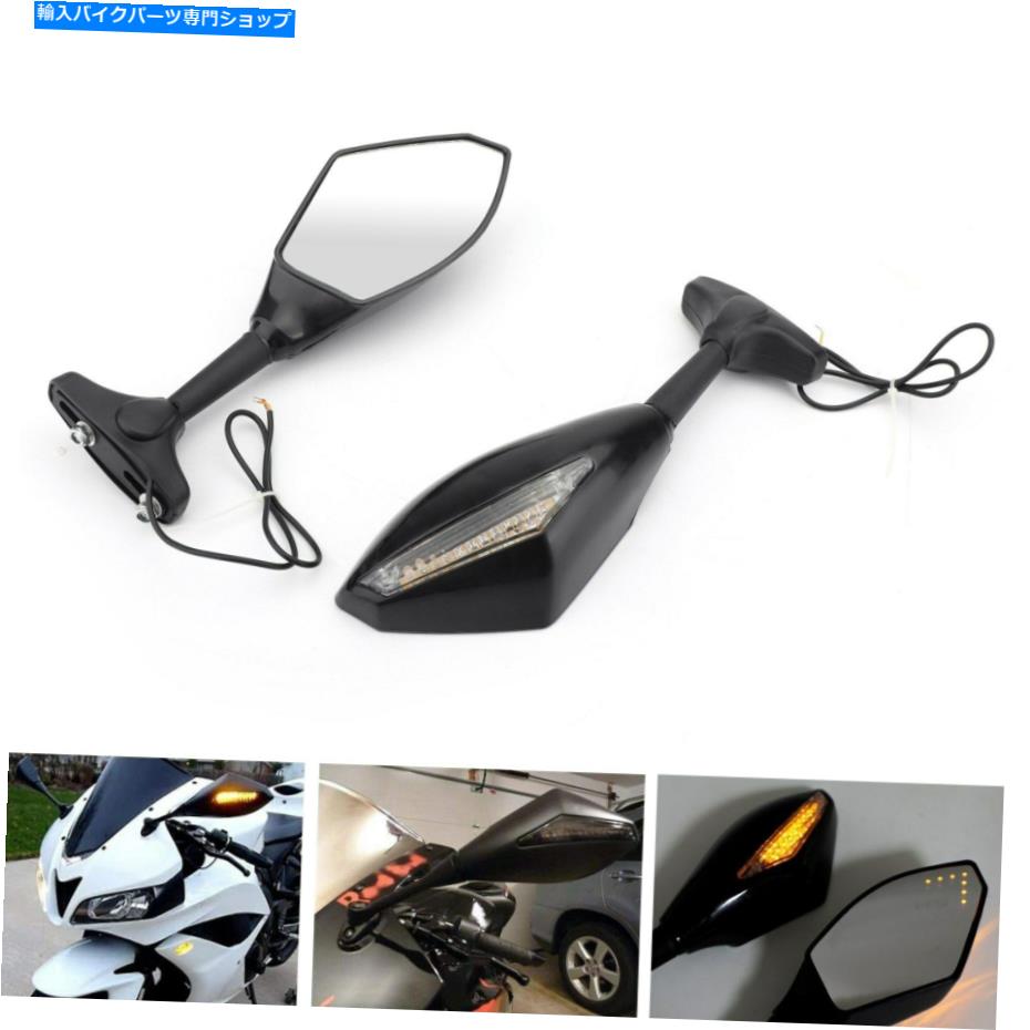 Mirror Suzuki GSXR 600 750 1000 Hayabusa GSF SV Katana TL1000R米国用ペアLEDミラー Pair LED Mirrors For SUZUKI GSXR 600 750 1000 Hayabusa GSF SV Katana TL1000R US【並行輸入品】