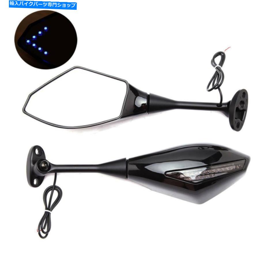 Mirror BKオートバイLEDターンシグナルブルーLEDミラーはホンダCBR600RR SUZUKI GSXR600 BK MOTORCYCLE LED TURN SIGNAL BLUE LED MIRRORS FOR HONDA CBR600RR Suzuki GSXR600【並行輸入品】