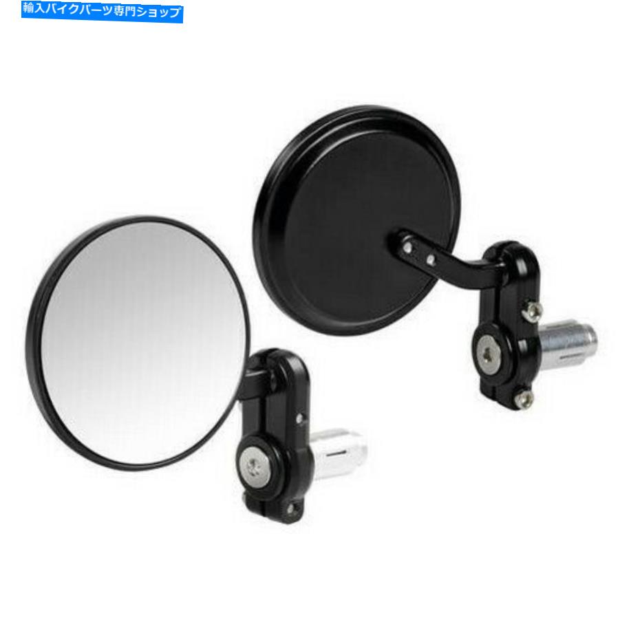 Mirror ペアミニミラーアルミニウムエンドバーカフェレーサースクランブラランダダニエル Pair Mini Mirrors Aluminum End BAR Cafe Racer Scrambler lampa Dernier【並行輸入品】