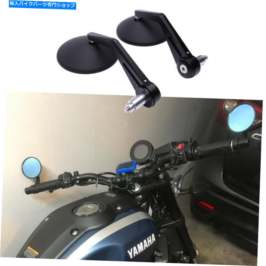 楽天市場】XSR900 22- バーエンドミラー EXENTIAL SS ブラック Eマーク