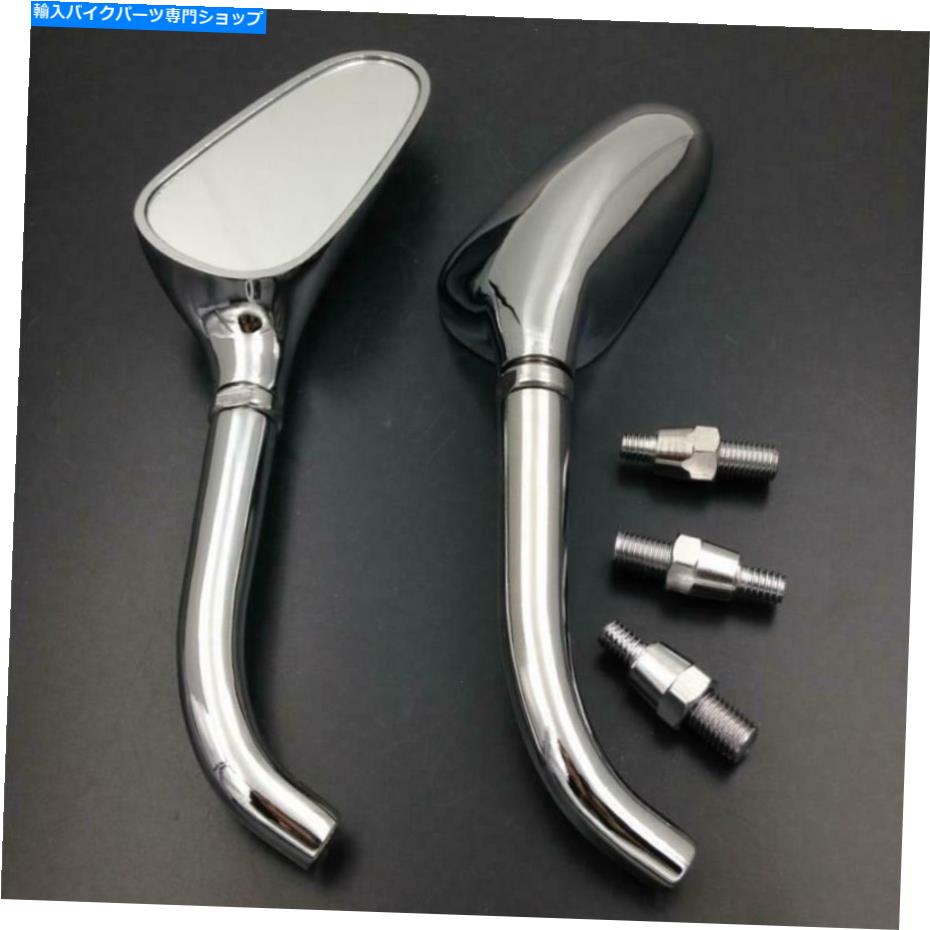 Mirror ハーレーヤマハクロムのためのペアユニバーサルスモールゴルフクラブサイドバックミラー A Pair Universal Small Golf Club Side Rearview Mirror For Harley Yamaha CHROME【並行輸入品】