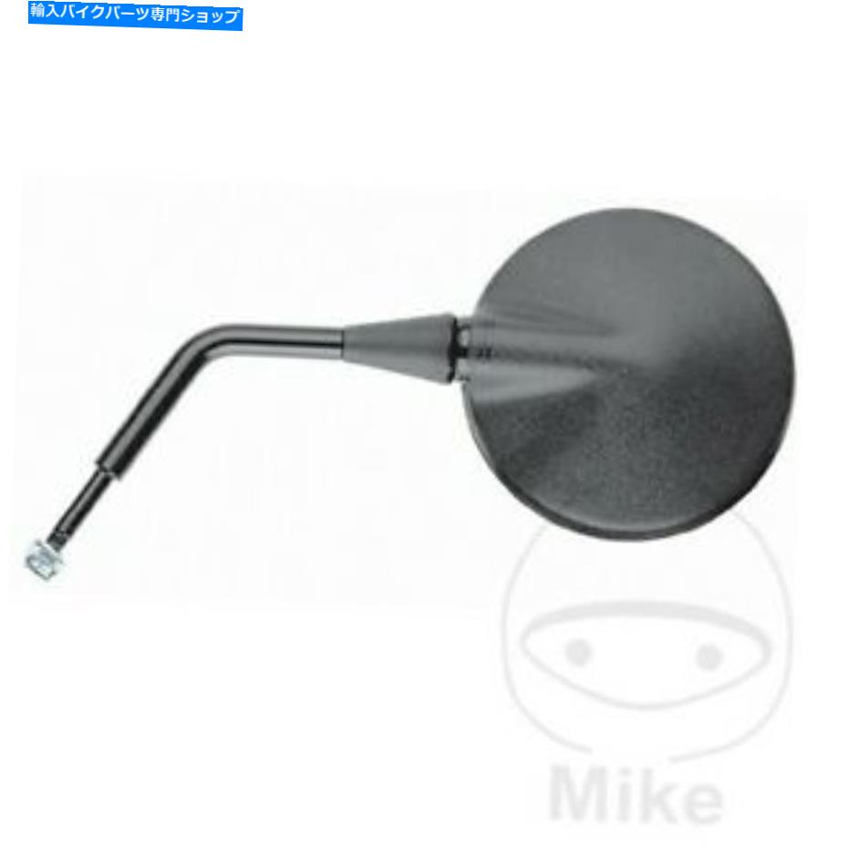 Mirror BMW K 75 S 1986ブラックラウンドミラー1ピース - 左右にフィット For BMW K 75 S 1986 Black Round Mirror 1 Piece - Fits Left & Right【並行輸入品】|Us Custom Parts Shop USDM