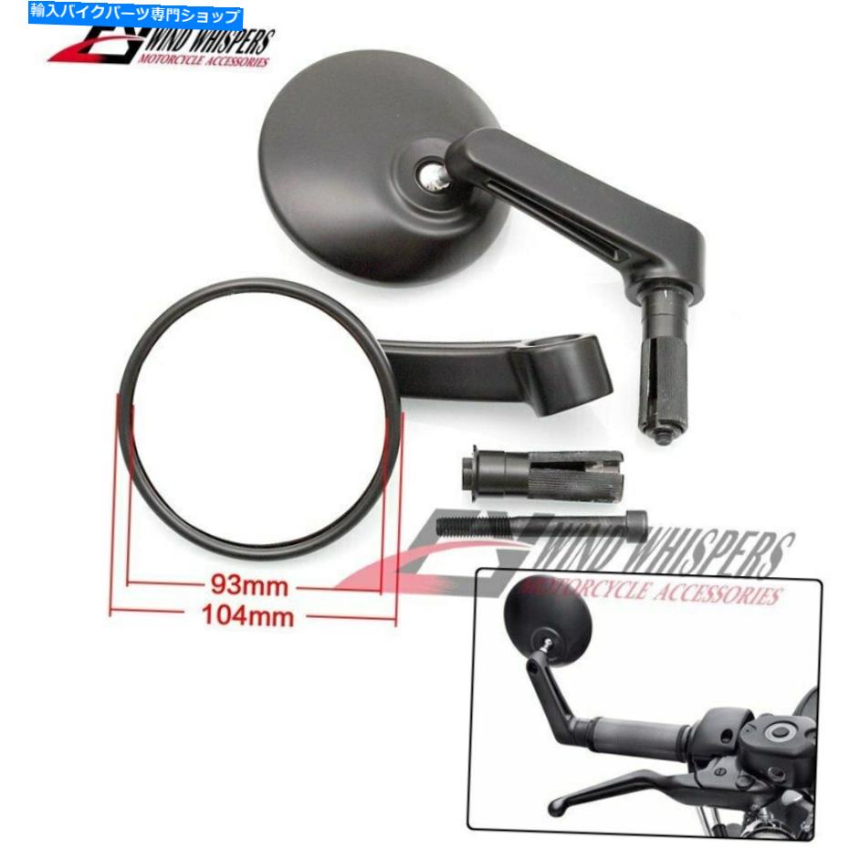 Mirror 17mmリアビューミラーエンドカフェ用Sportster 883 1200 XL X48 Street 750 Dyna 17mm Rear view Mirrors End Cafe For SPORTSTER 883 1200 XL X48 Street 750 Dyna【並行輸入品】