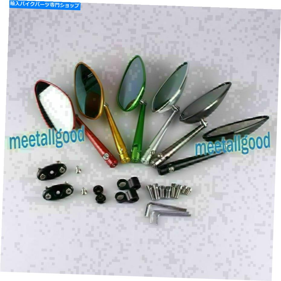 Mirror オートバイのバイクレースリアビューサイドミラーフィットホンダCBR600F 99-06 05 04 Motorcycle Motorbike Racing Rear View Side Mirrors fit Honda CBR600F 99-06 05 04【並行輸入品】