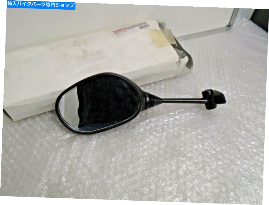 Mirror YAMAHA TZR50 2003-2012左次ビューミラーアッセイ新しい5WXF628001 Yamaha TZR50 2003-2012 Left Rear View Mirror Assy New 5WXF628001【並行輸入品】