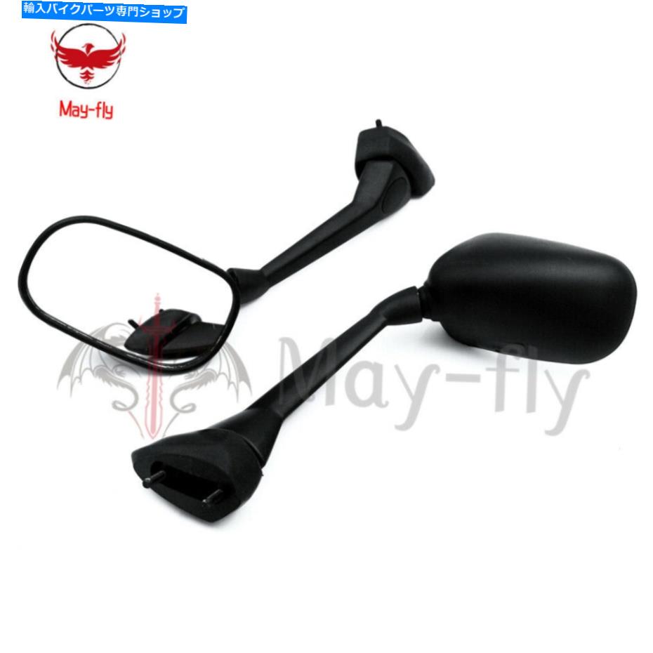 Mirror オートバイリアビューサイドミラーフィットヤマハFAZER FZ1S 2006-2013 Motorcycle Rear View Side Mirrors Fit for Yamaha Fazer FZ1S 2006-2013【並行輸入品】 30,720円