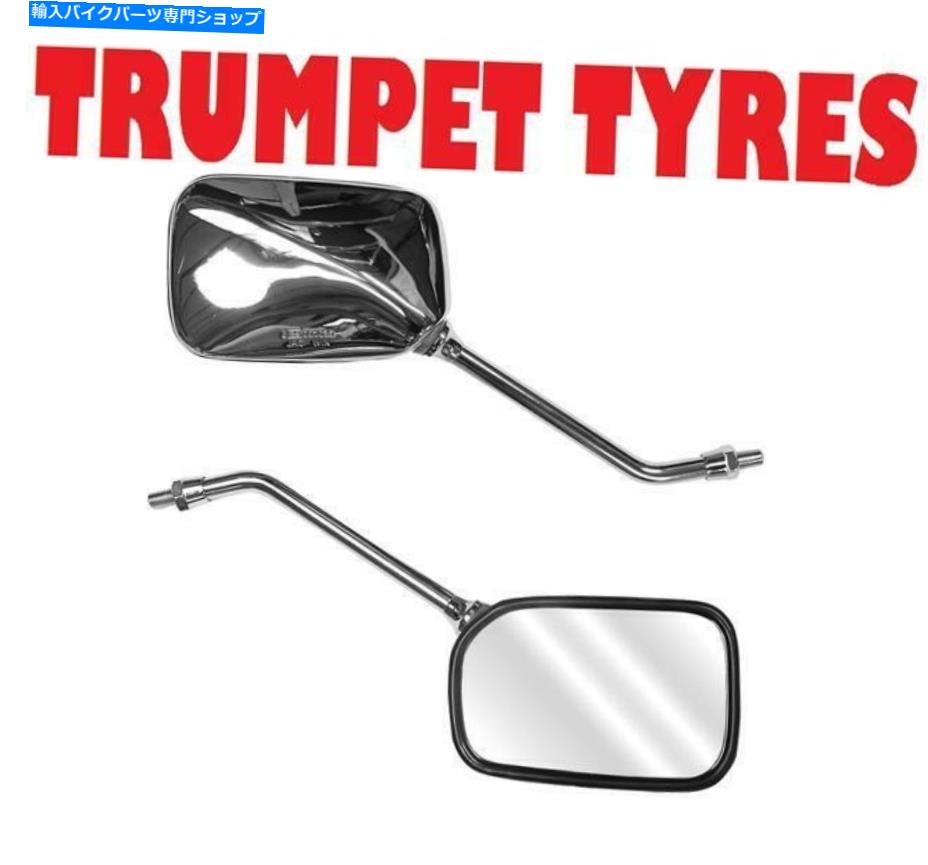Mirror 10mmペアオートバイクラシックカスタムボルトフィットメントユニバーサルバックビューバイクミラー 10mm PAIR MOTORCYCLE CLASSIC CUSTOM BOLT FITMENT UNIVERSAL REARVIEW BIKE MIRRORS【並行輸入品】