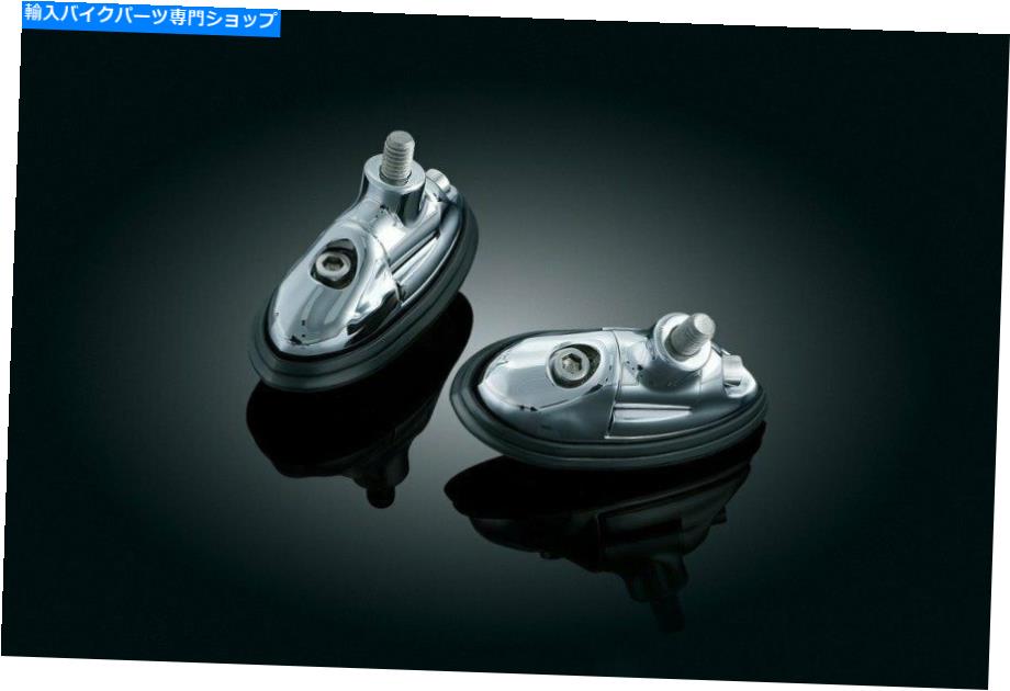 Mirror スポーツバイクのためのクライャキンミラーマウント1458 Kuryakyn mirror mounts for sport bikes 1458【並行輸入品】