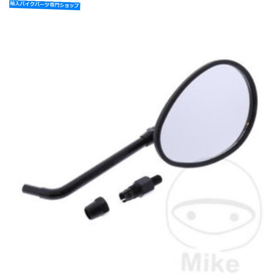 Mirror JMPブラックバーペッキミラーAprilia Scarabeo 500 2002-2005 JMP Black Bar Perch Mirror Aprilia Scarabeo 500 2002-2005【並行輸入品】|Us Custom Parts Shop USDM
