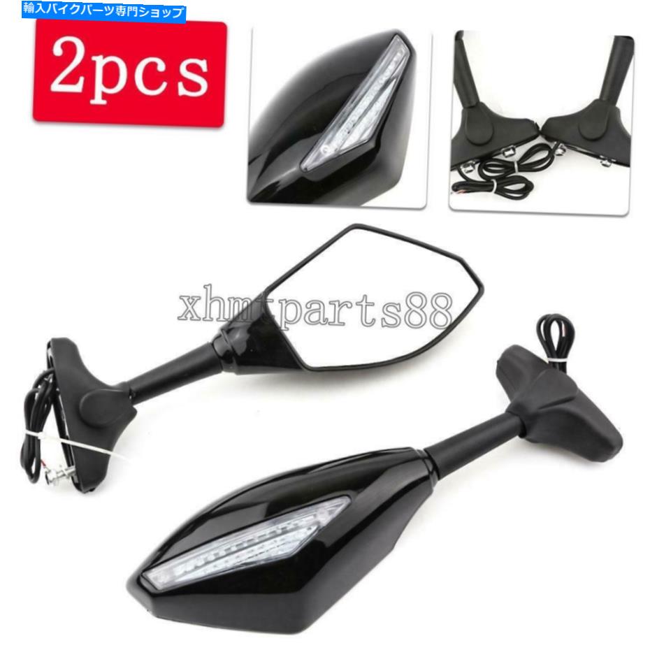 Mirror モーターサイクルLEDターン信号バックミラー2003-2005 2007-10 Motorcycle LED Turn Signal Rearview Mirrors for Honda CBR600RR 2003-2005 2007-10【並行輸入品】