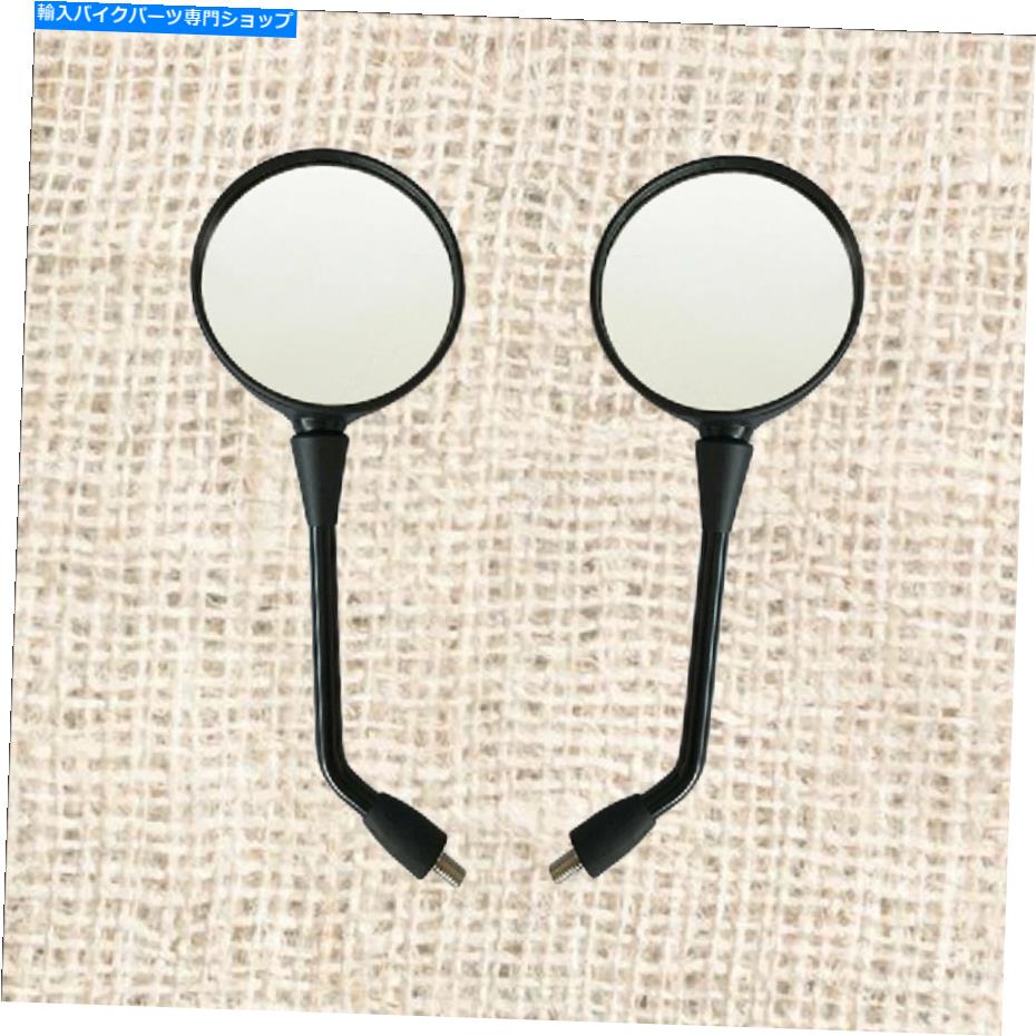 Mirror BMW R1200GS 2007-2012 2011年2011年2011年2011年2011年2011年2011年2012年 ABS Rearview Mirrors For BMW R1200GS 2007-2012 2011 2010 2009 Black Plastic New【並行輸入品】